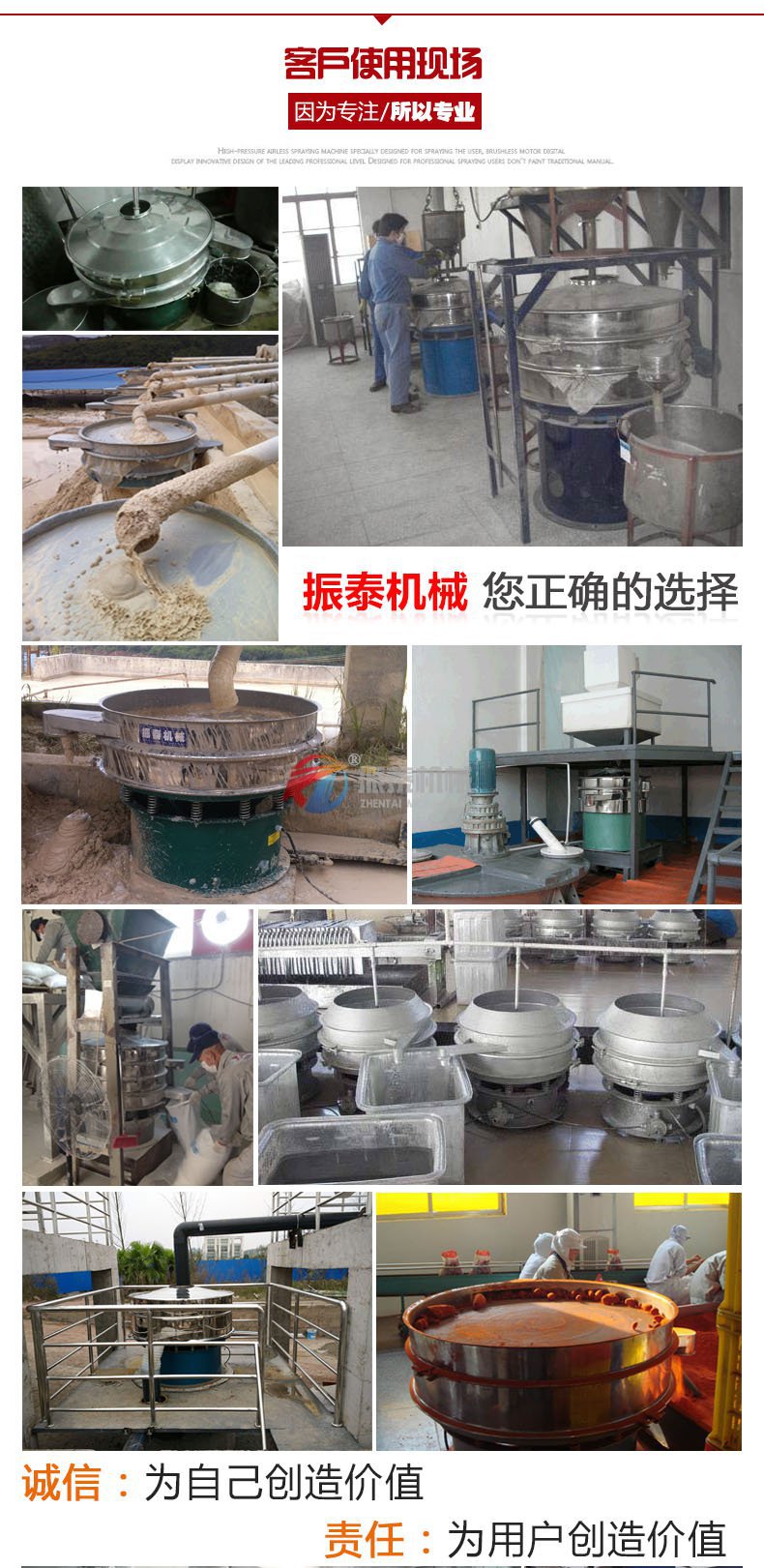 胶原蛋白粉花季传媒官方网站入口