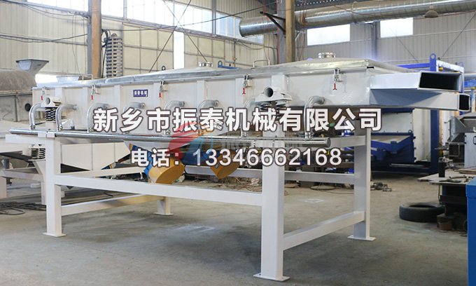 1540型风冷式花季传媒黄色网站