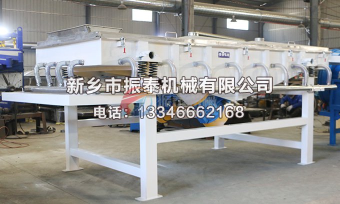 1540型风冷式花季传媒黄色网站