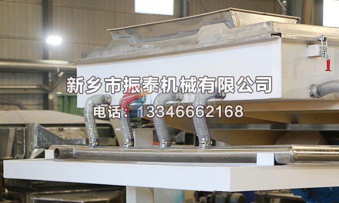 1540型风冷式花季传媒黄色网站