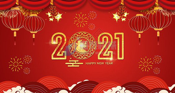 花季APP下载安装机械2021春节放假