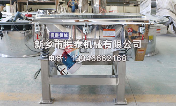糯米粉花季传媒黄色网站