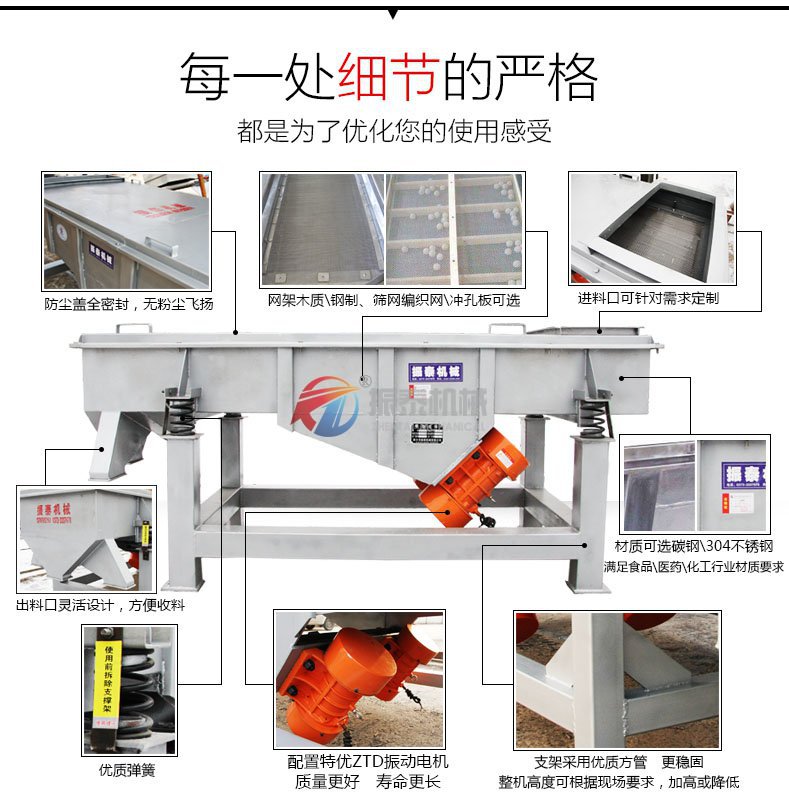 糯米粉花季传媒黄色网站结构图
