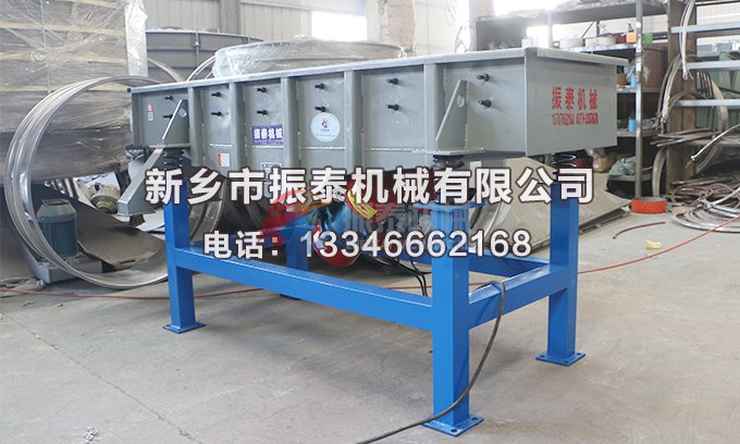 黑水虻花季传媒黄色网站