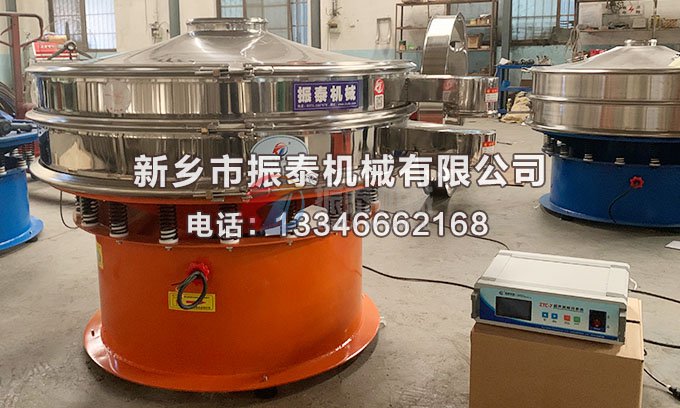 人造石墨粉花季传媒官方网站入口
