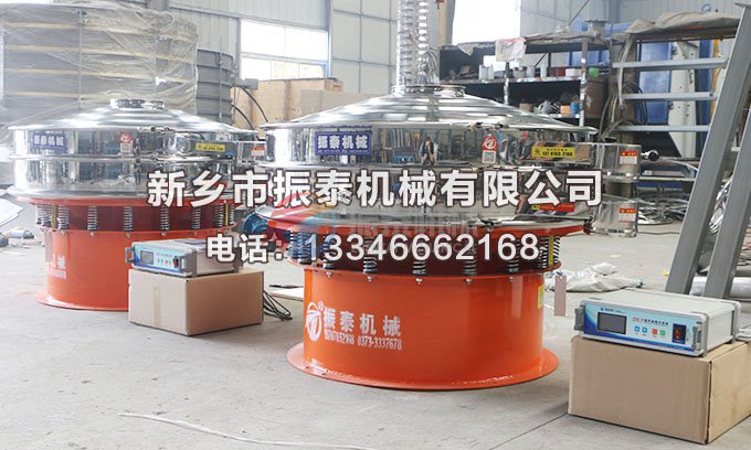 人造石墨粉花季传媒官方网站入口