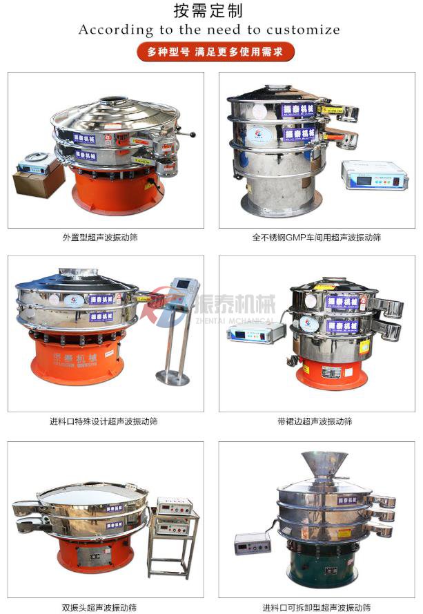 三氧化二锑花季传媒官方网站入口