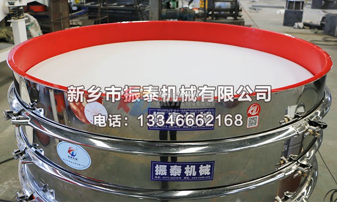 ZTC-1500聚氨酯内衬花季传媒官方网站入口