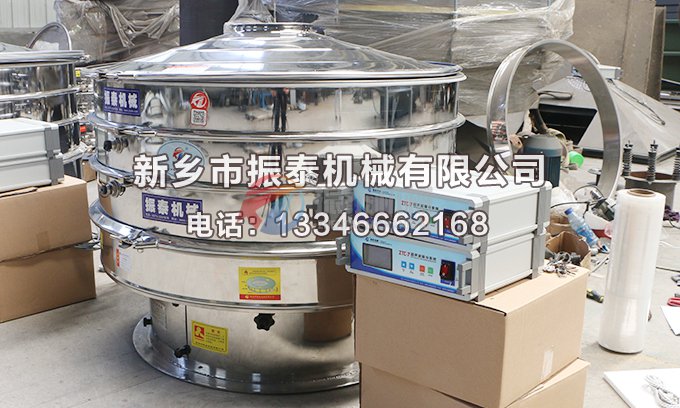 化工超细粉末精细花季传媒官方网站入口