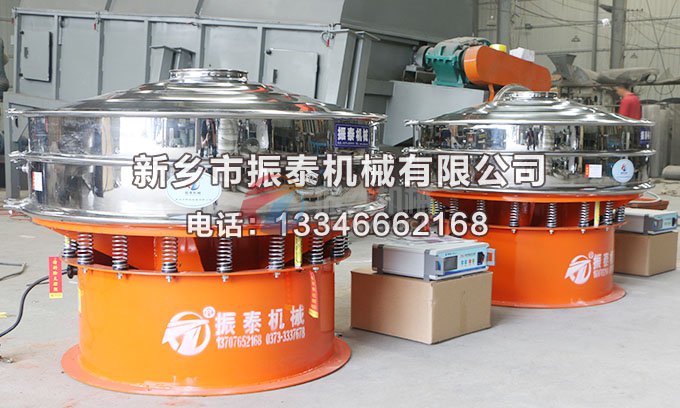 化工超细粉末精细花季传媒官方网站入口