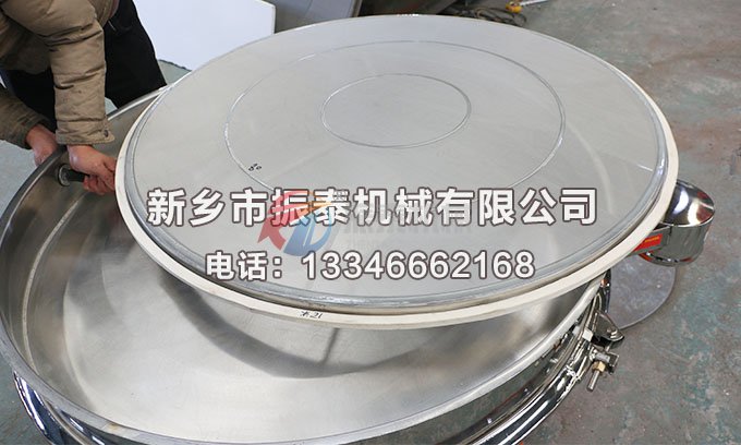 花季传媒官方网站入口网架