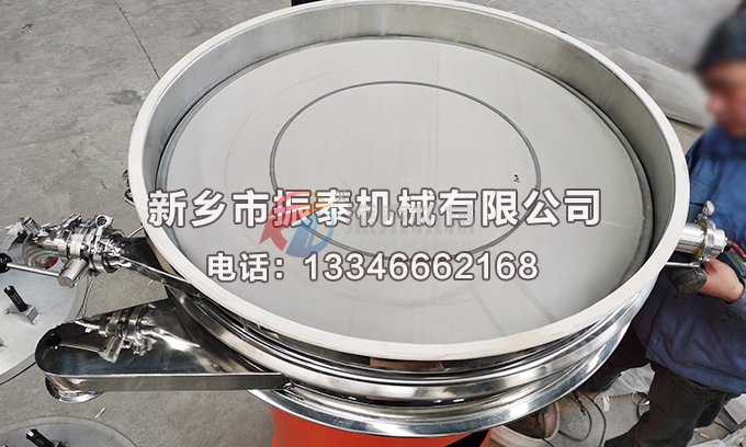 三元前驱体材料花季传媒官方网站入口