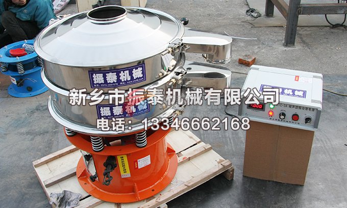石墨粉专用花季传媒官方网站入口