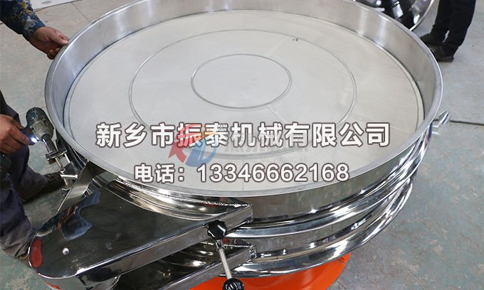 磷酸铁锂花季传媒官方网站入口