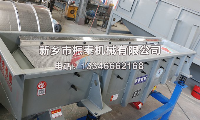 花季传媒黄色网站