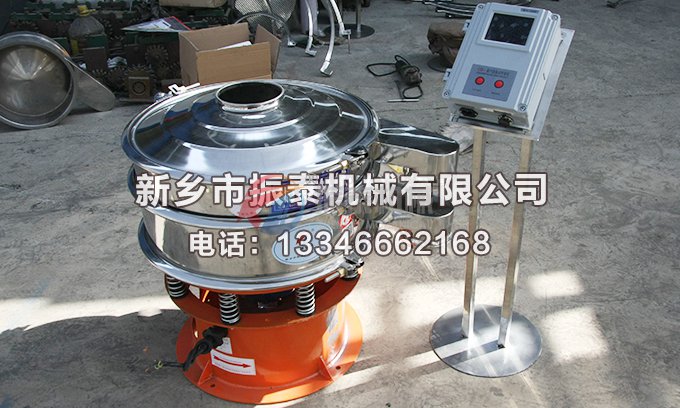 钛白粉花季传媒官方网站入口