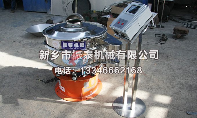 钛白粉花季传媒官方网站入口
