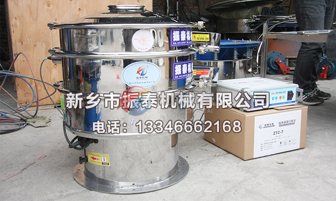 钛白粉花季传媒官方网站入口