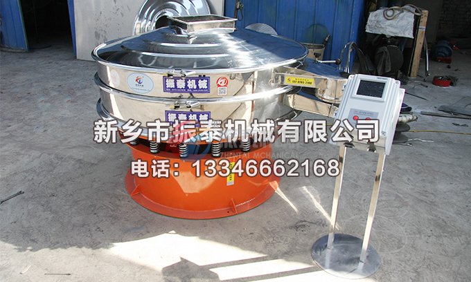 合金粉花季传媒官方网站入口