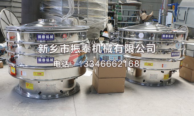 电解铜粉花季传媒官方网站入口